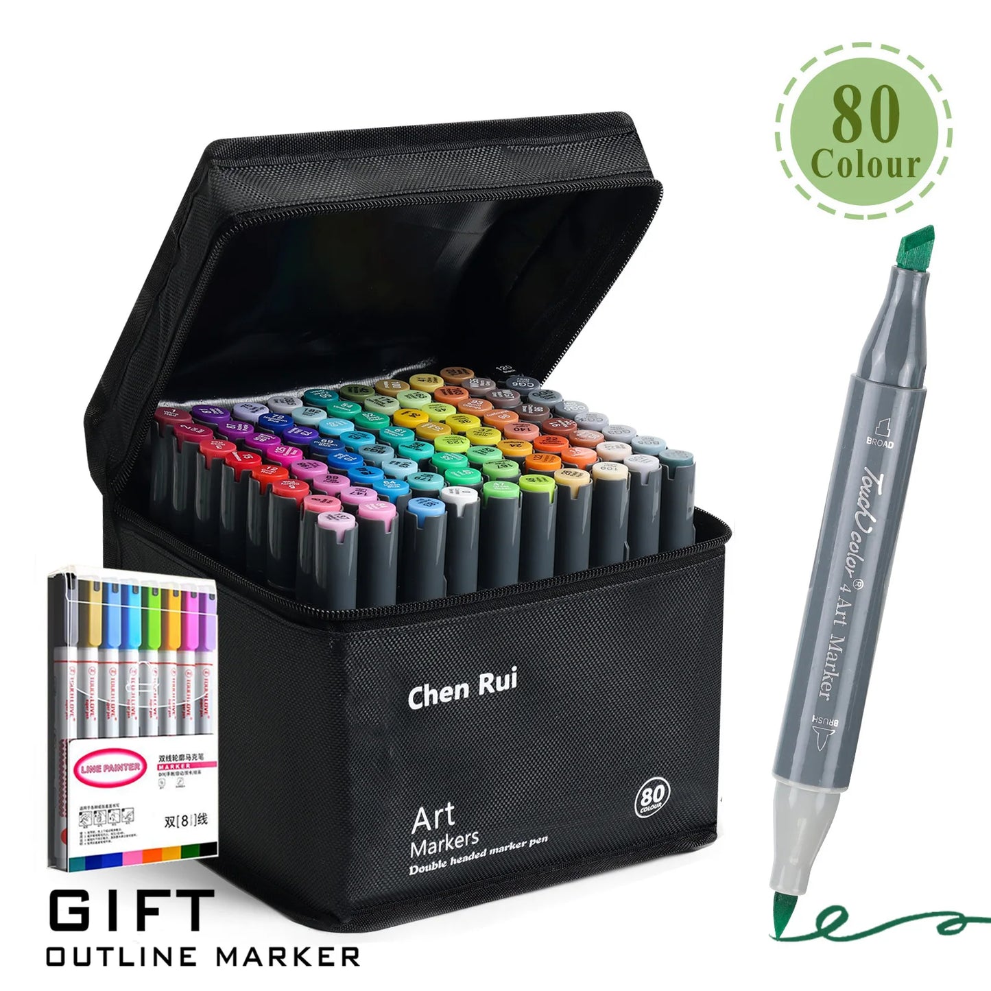 Chen Rui art marker set with 80 colors and a gift outline marker on a white background.