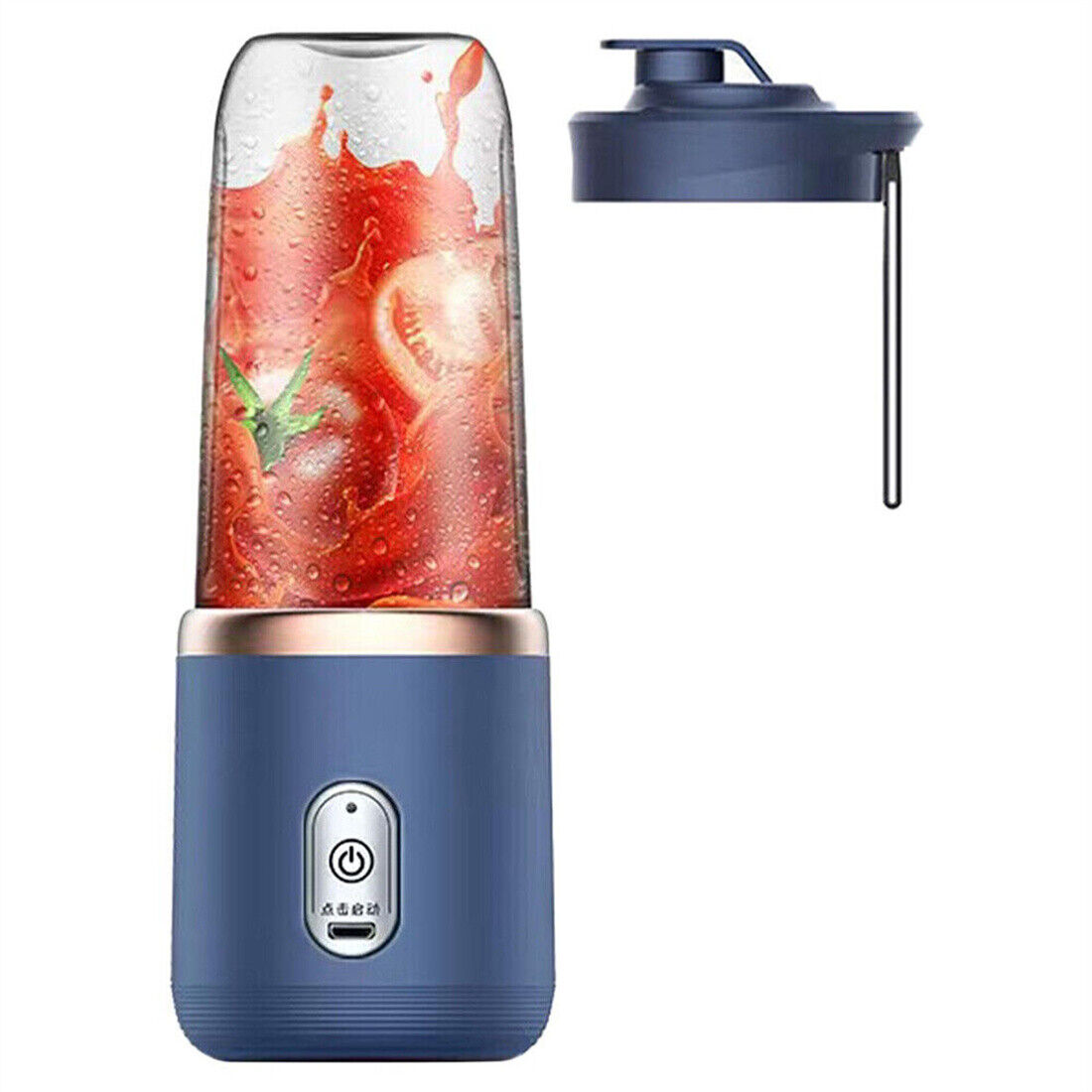 Blue portable blender with a red smoothie inside on a white background