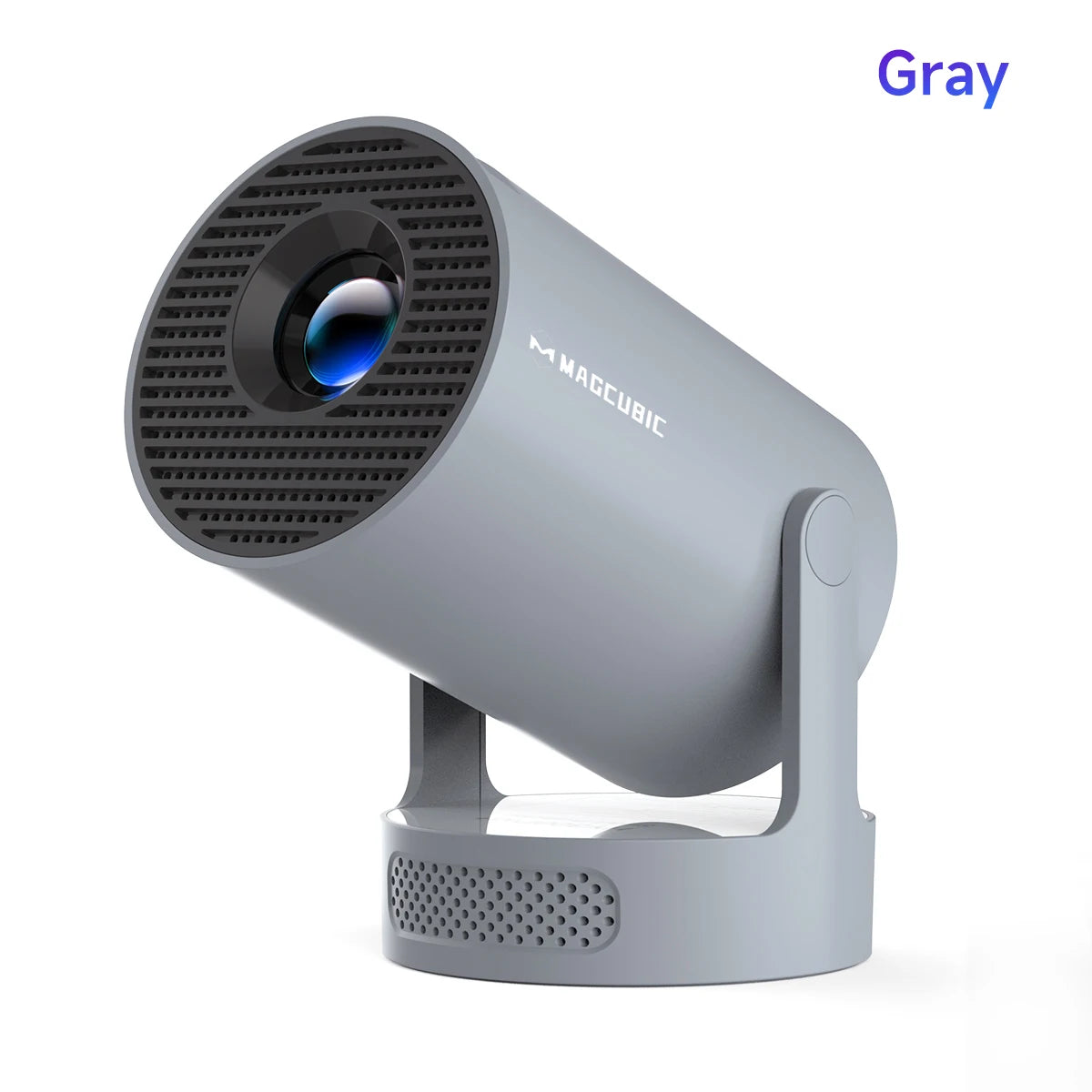 Gray projector with 'MAGICUBIC' branding on a white background