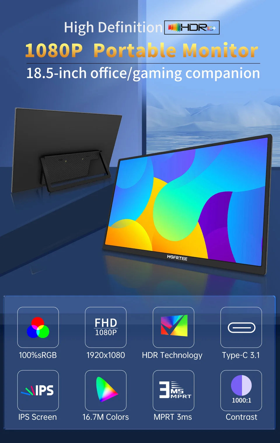 Specs of a HD Portable Monitor