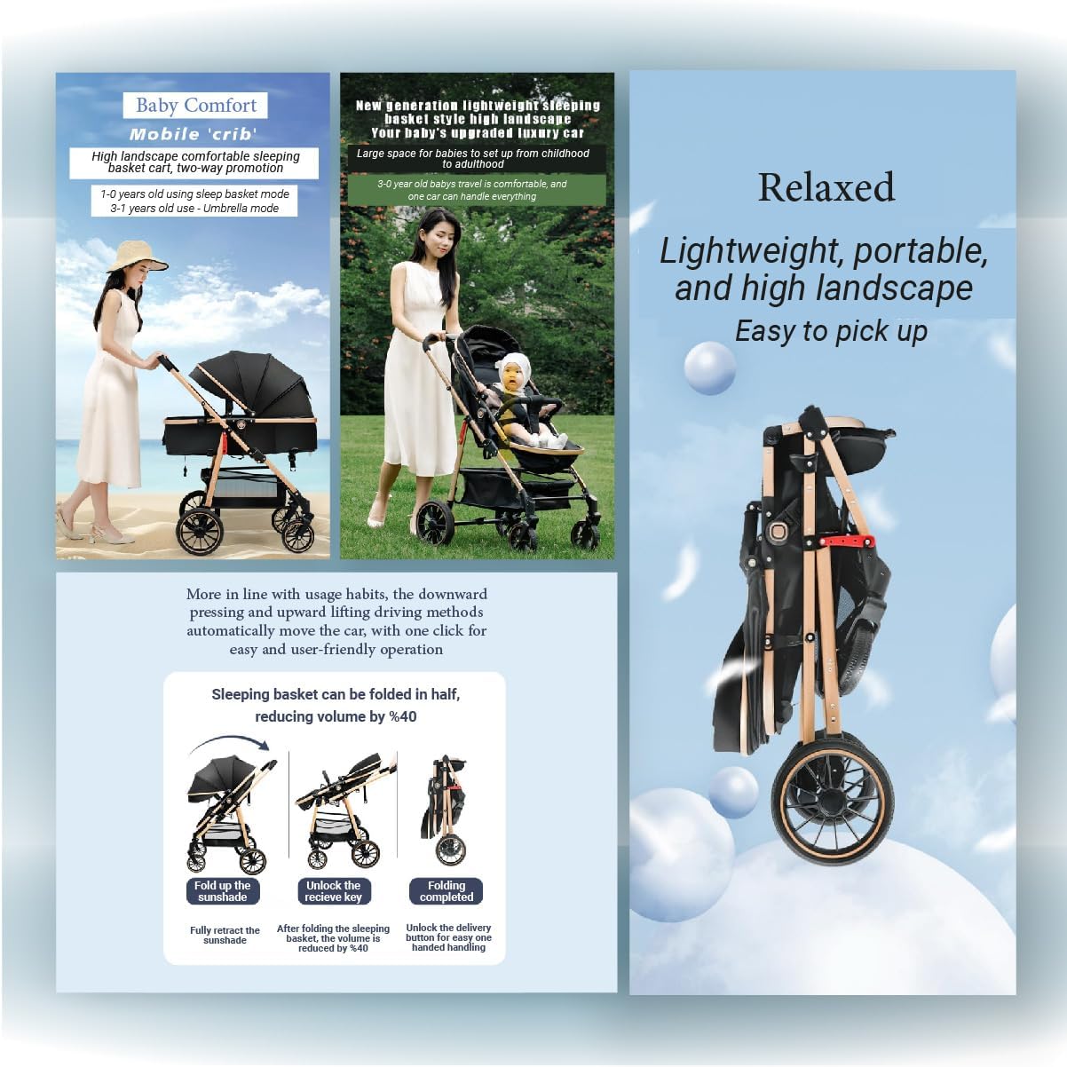 Brochure or flyer for a baby stroller with text and images of a woman using the stroller.