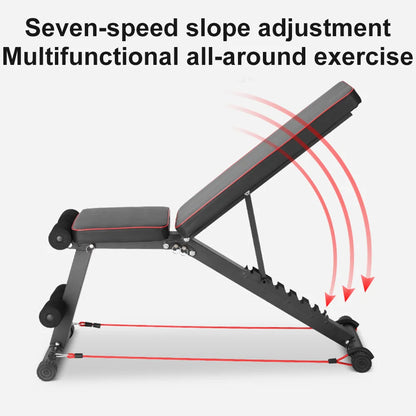 Multifunctional adjustable exercise bench with seven-speed slope adjustment on a white background.