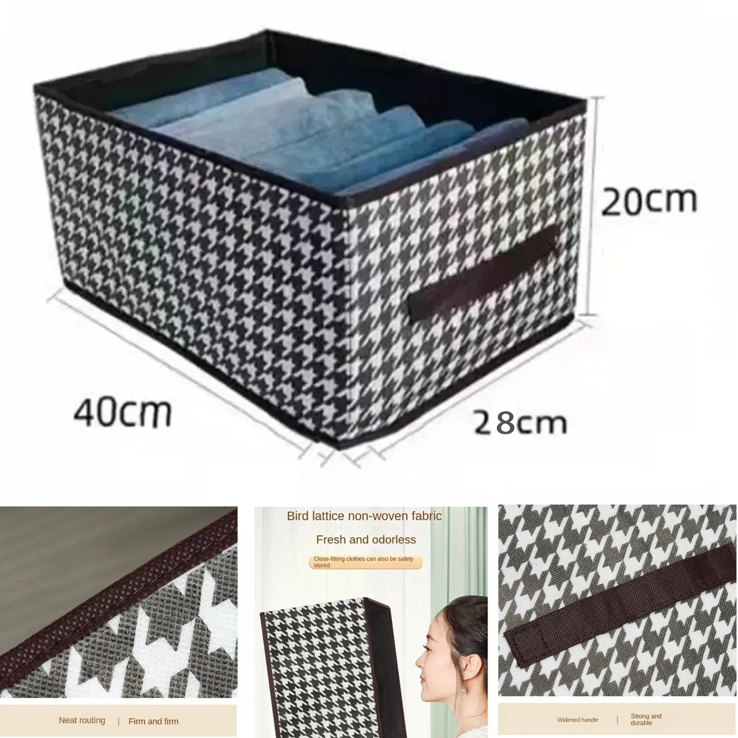 Storage box with houndstooth pattern and dimensions displayed