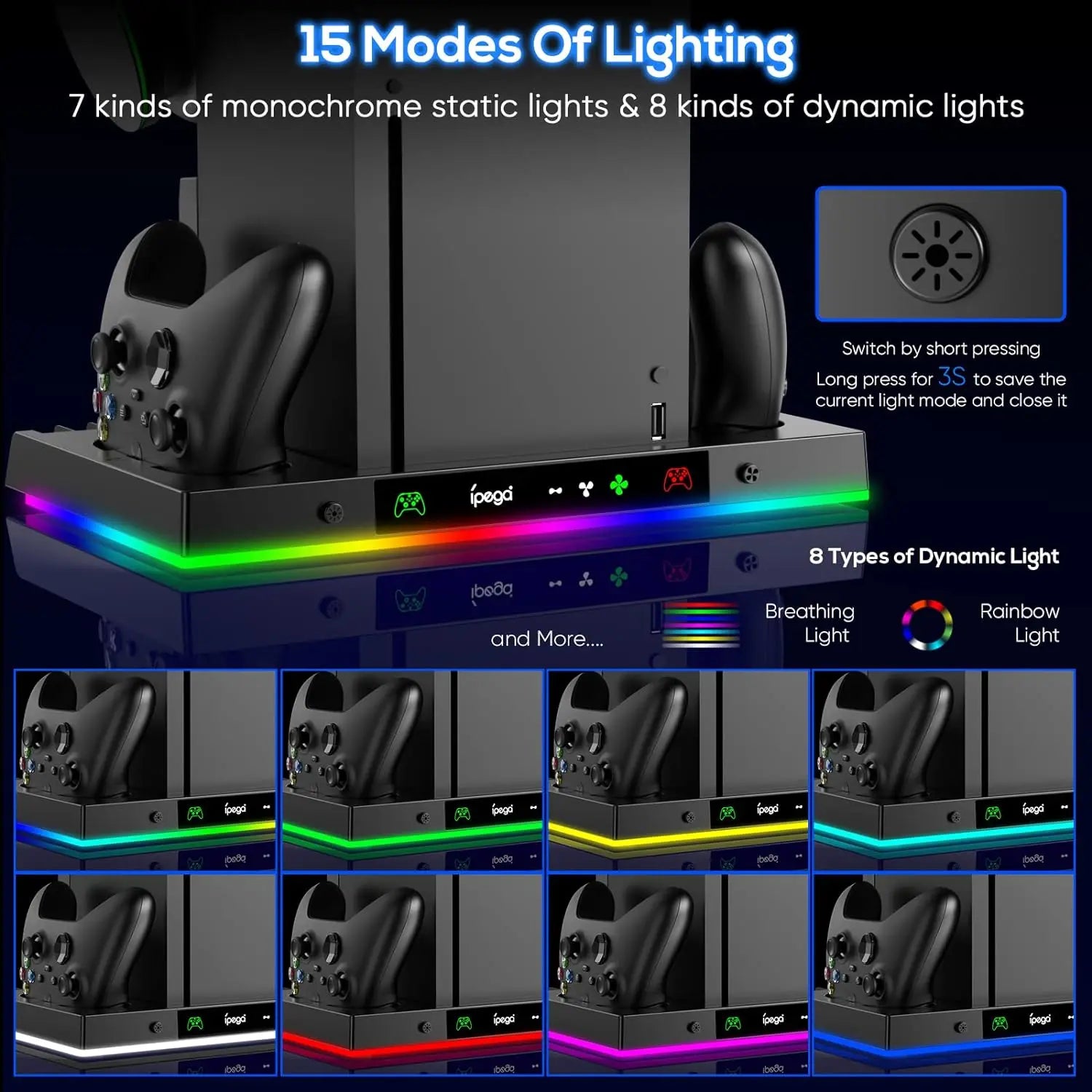 Gaming console with RGB lighting display and dynamic light modes on a dark background